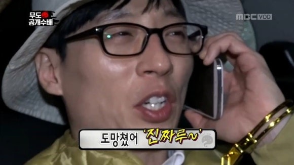 세트포차 이미지