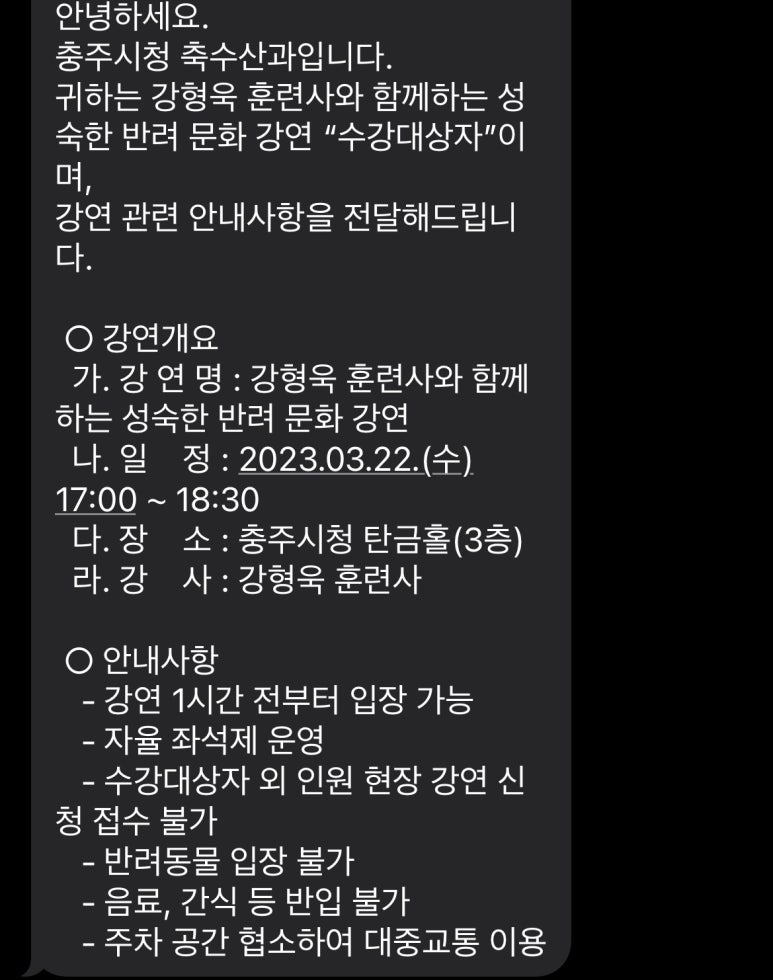 바니멜로우 이미지