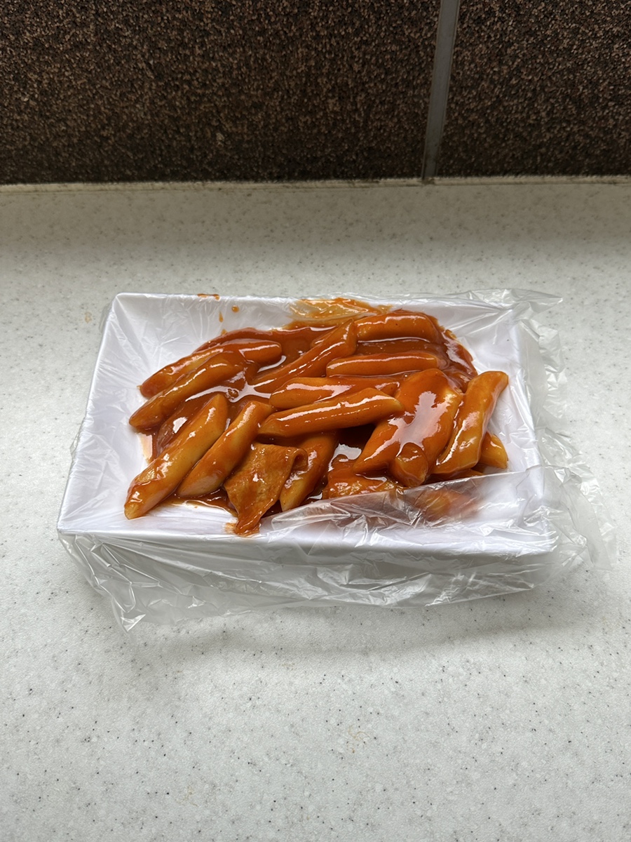 와우복권방 이미지