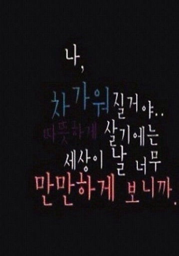 싱싱활어천국 이미지