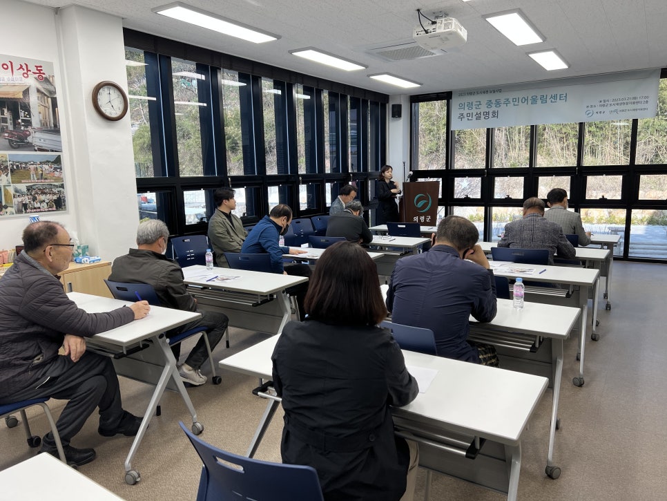 중본협동조합 이미지