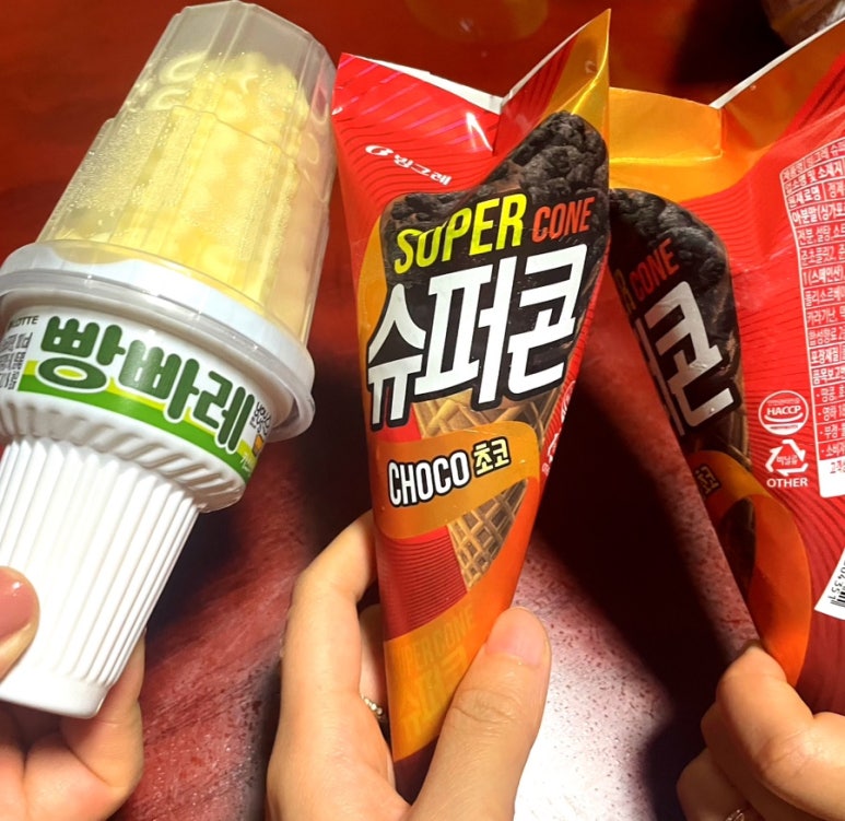 상지타코 이미지