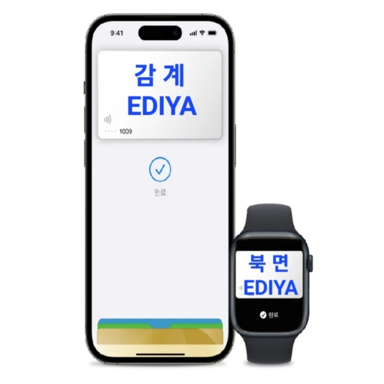 이디아커피숍창원 이미지