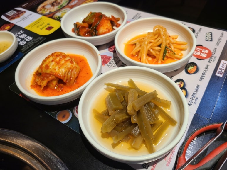 구로디지털역점돌배기집 이미지