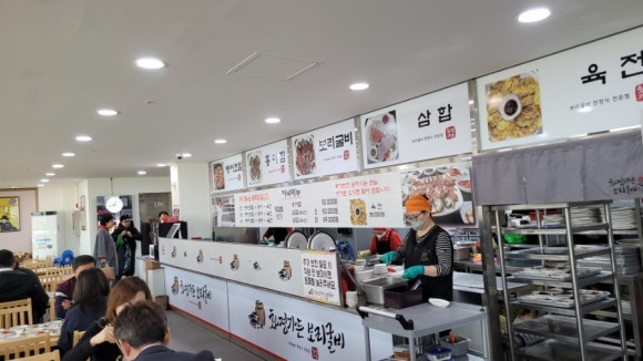 화정홍어집 이미지