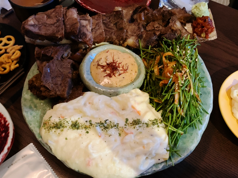 우야재 이미지