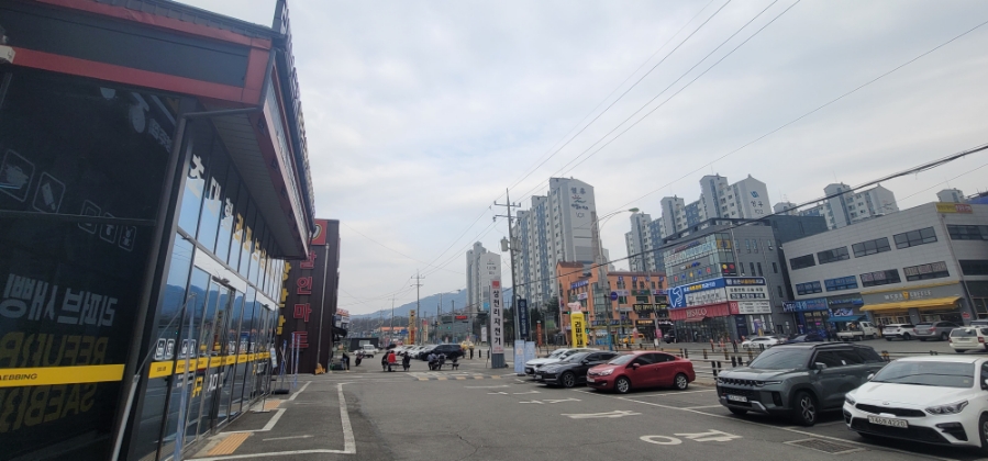 리퍼브새삥 이미지