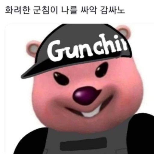 연바다 이미지