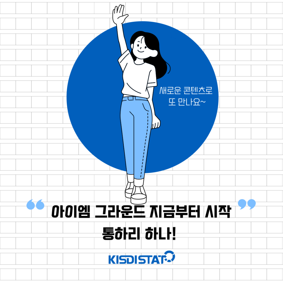 티지티센터 이미지