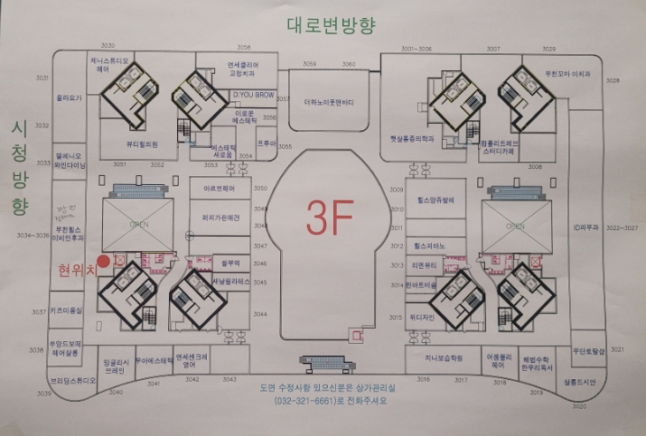 헤이즈네일 이미지