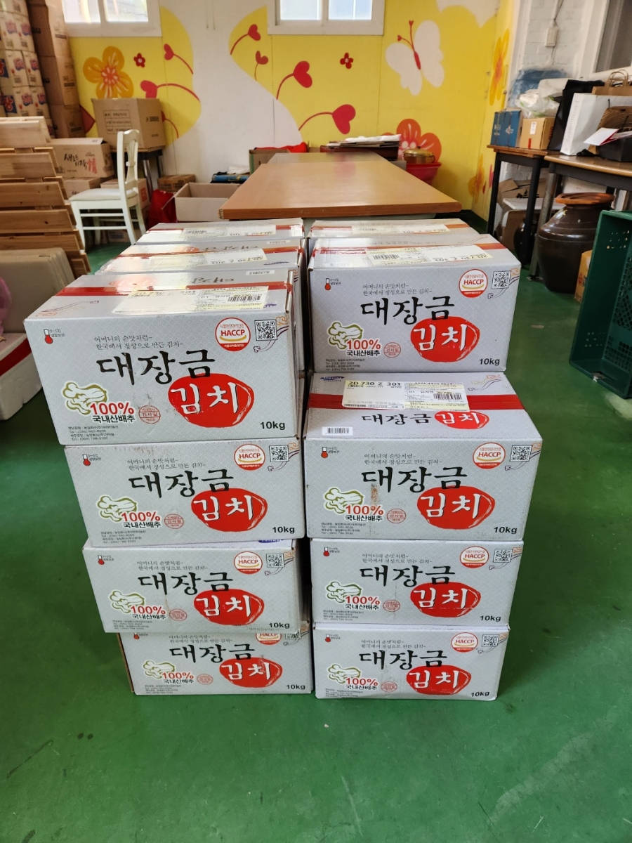 주신농산(주) 이미지