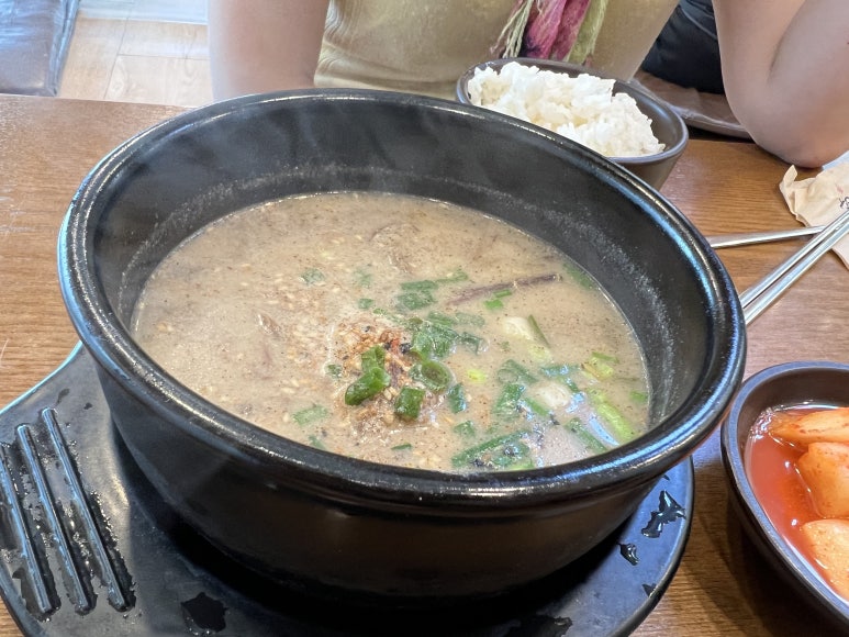 김종영미술관카페 이미지