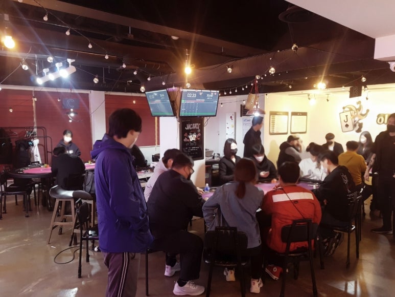 히든 홀덤펍 이미지