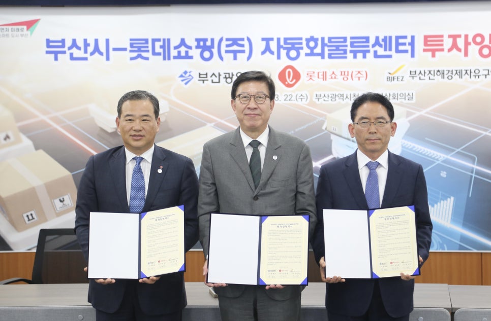 (주)원물류 이미지