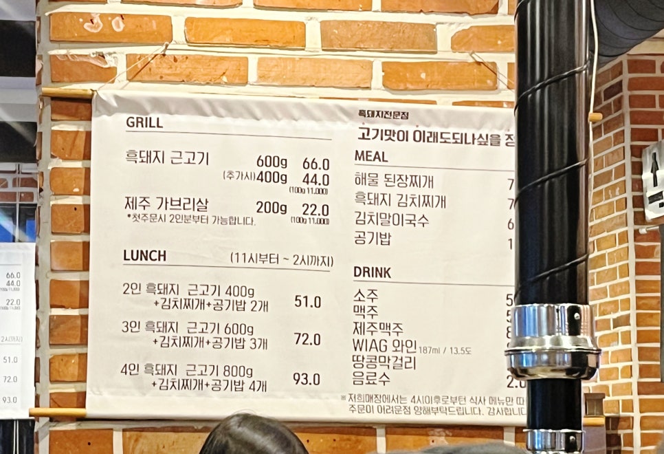해변산책민박 이미지