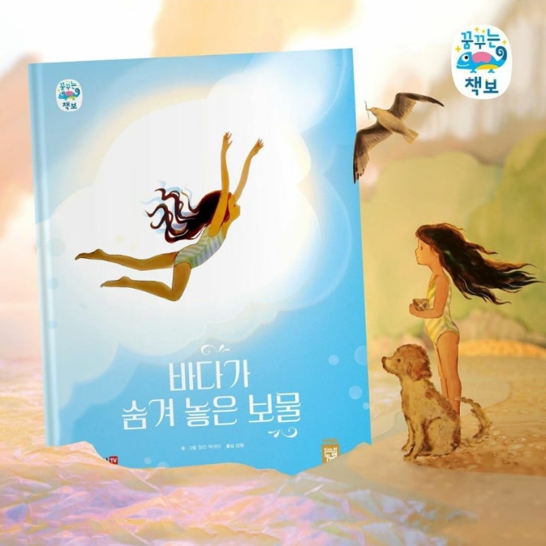 지혜서점 이미지