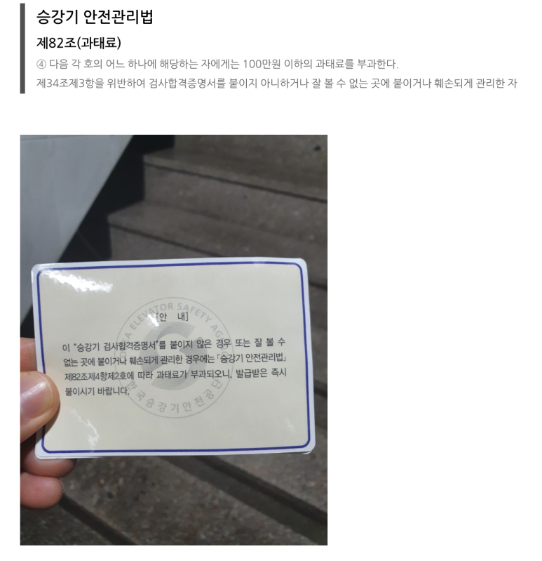 티에스비엠 이미지