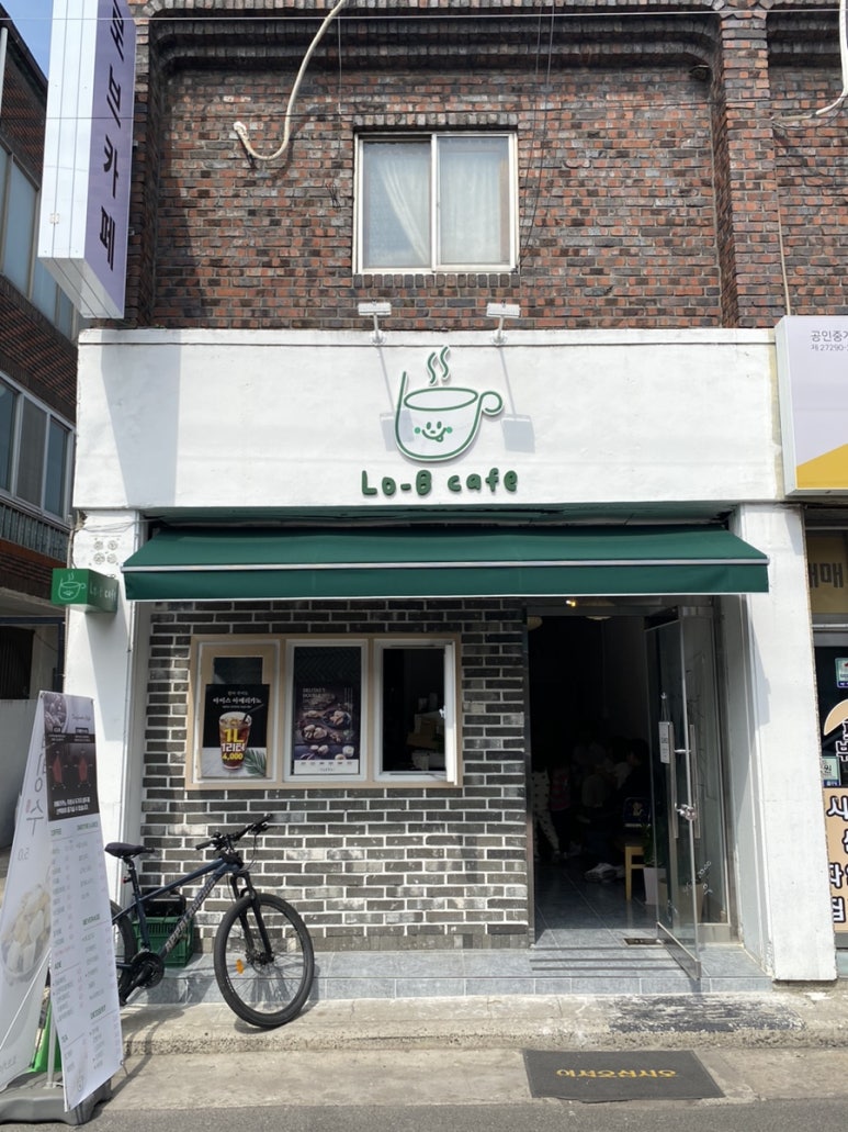 로브카페 이미지