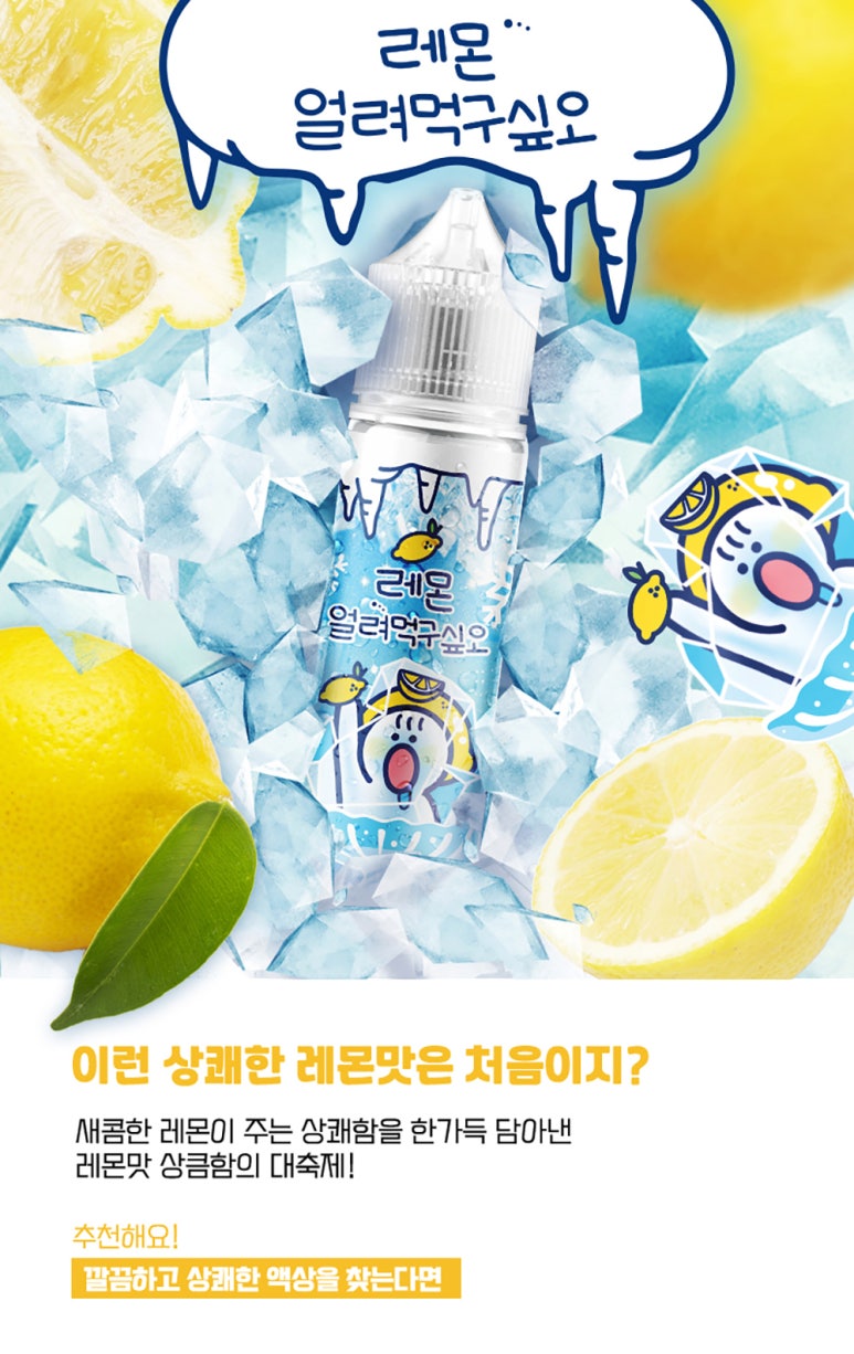 월드전자담배 이미지