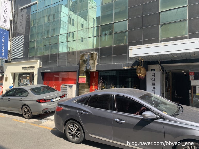 주덕성 이미지