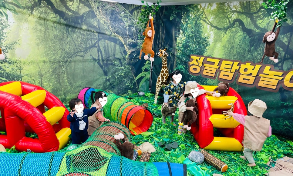 유아노리 이미지