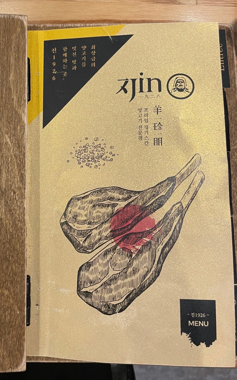 진1926천안 이미지