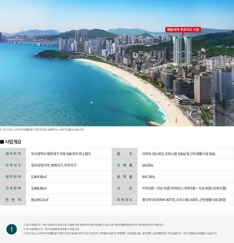 더원가구 이미지