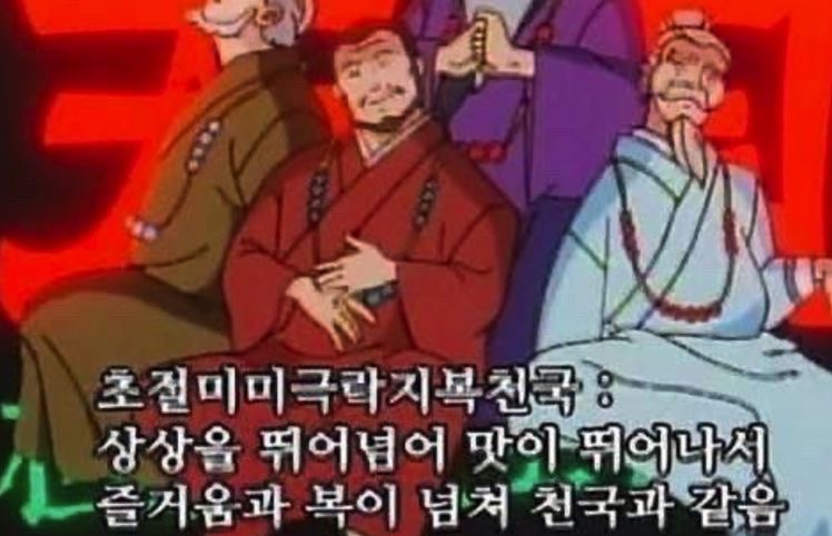 연바다 이미지