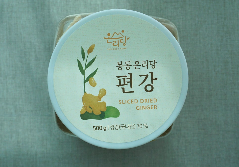 봉동생강농원 이미지