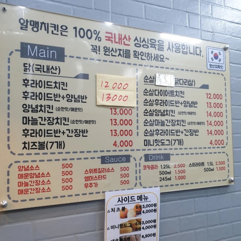 정표진치과 이미지