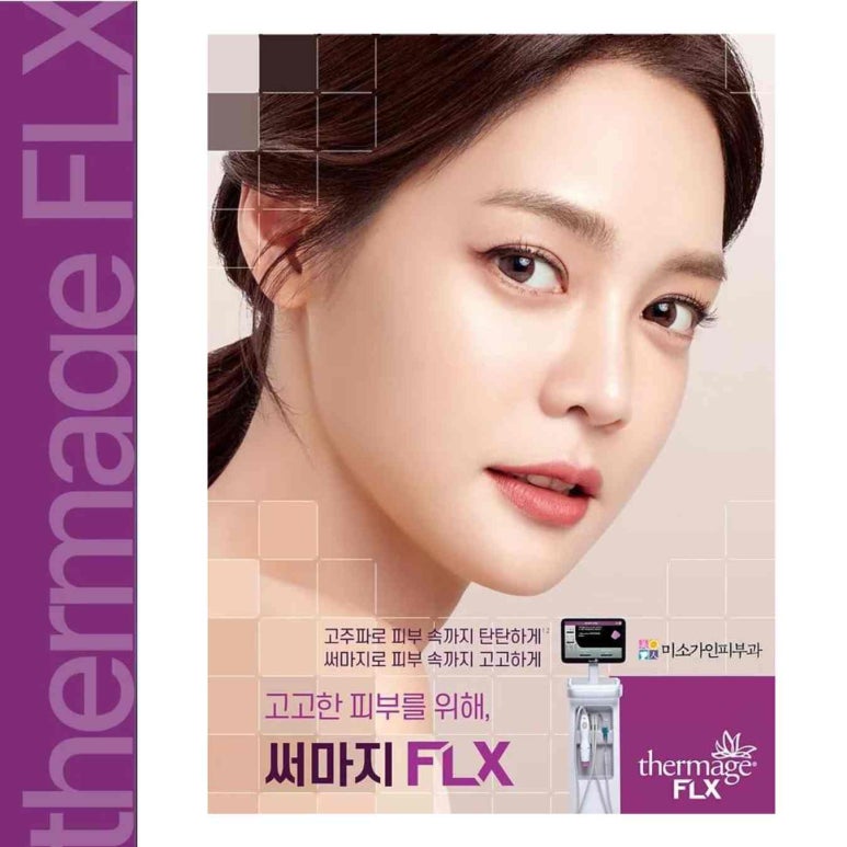 가인에너지 이미지