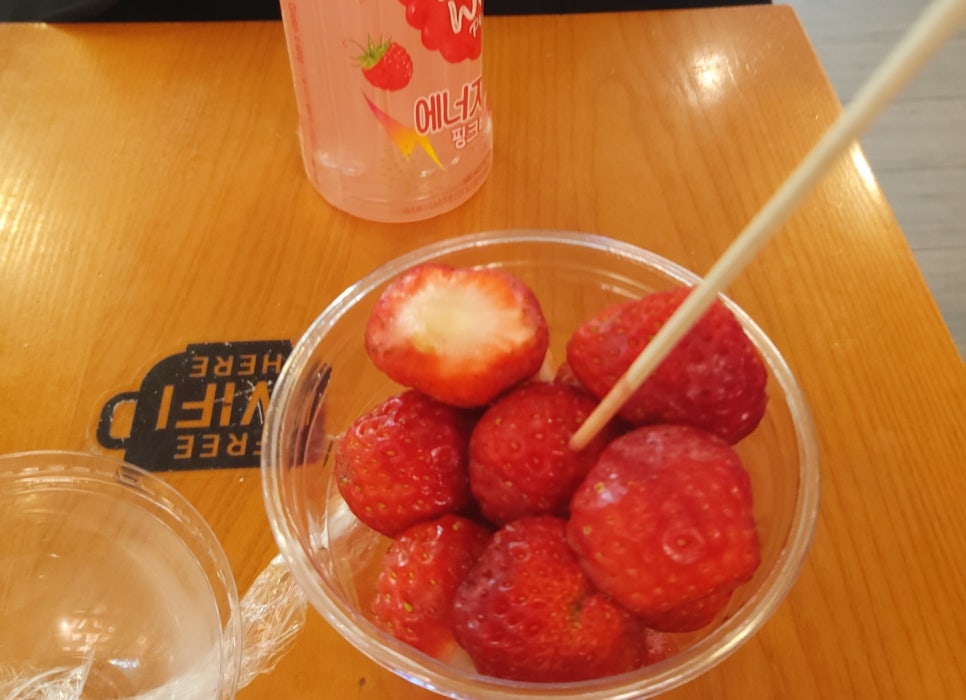 백마오피스 이미지