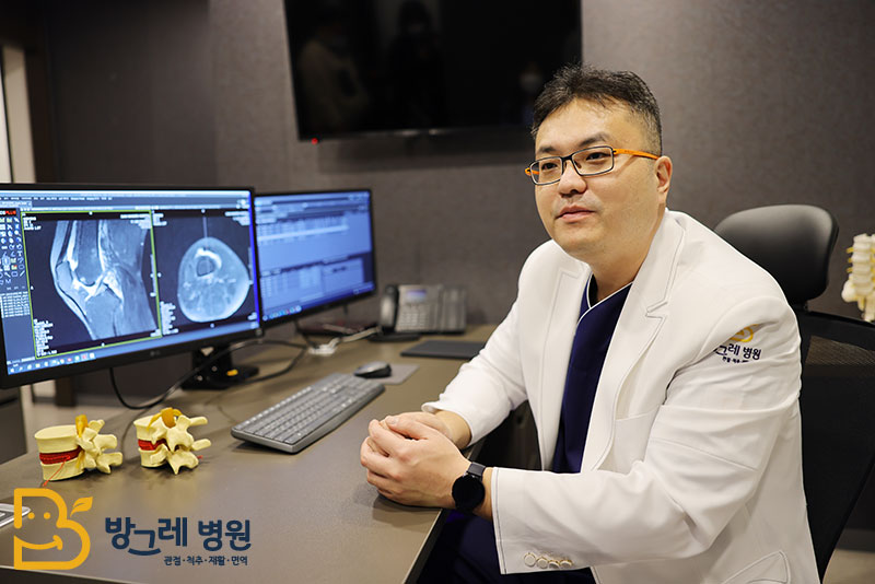 서울이왕병원 이미지