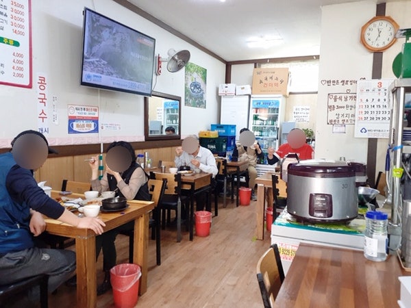 마천기사식당 이미지