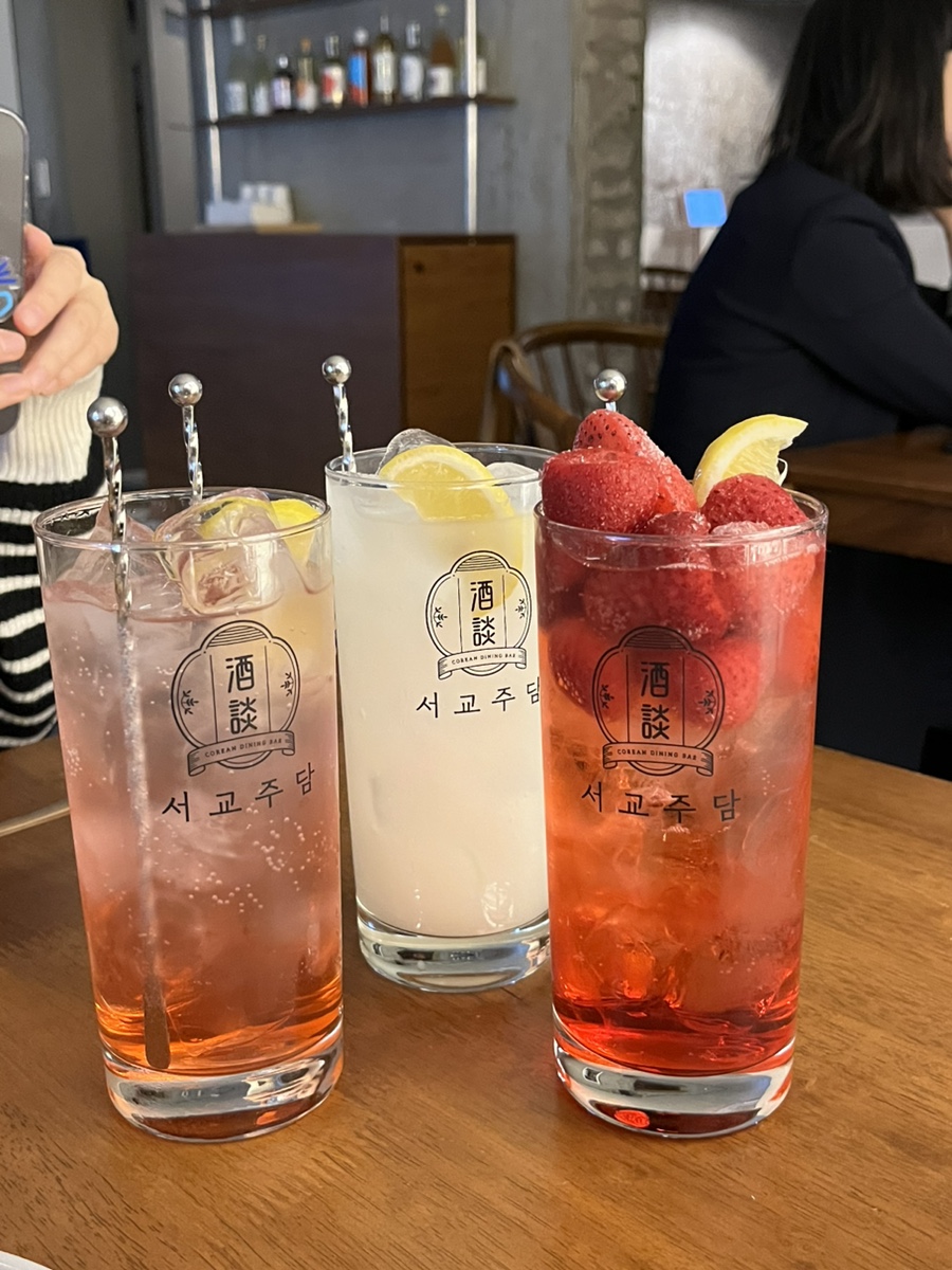 서교주담 이미지