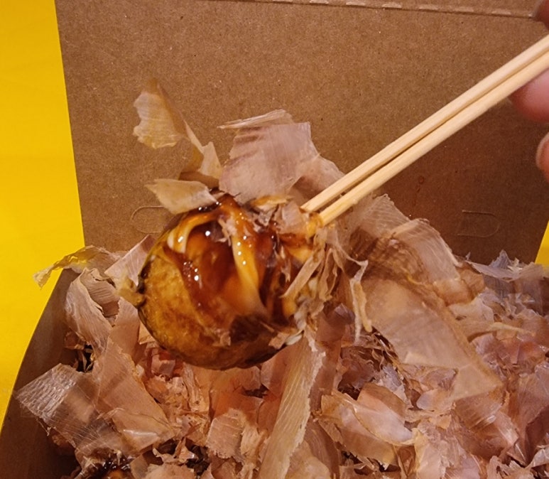 호시타코야끼 신곡점 이미지