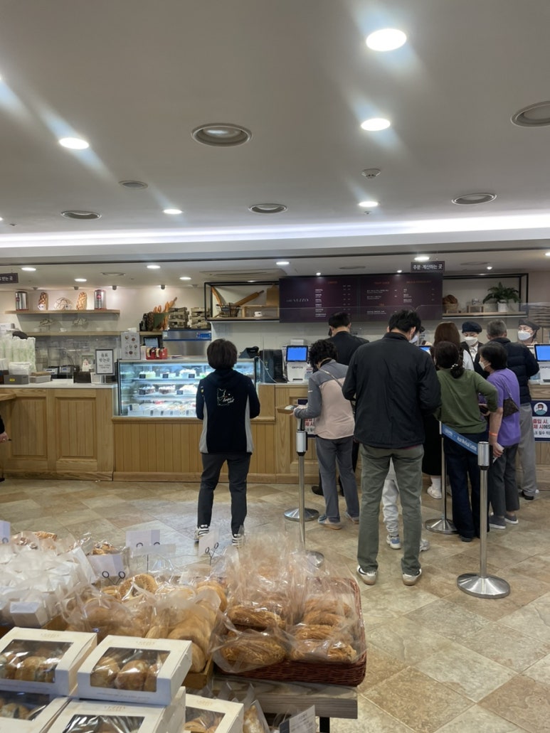 카페 베즐리 사진 3