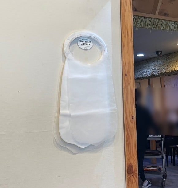후라이닭양념이닭 이미지