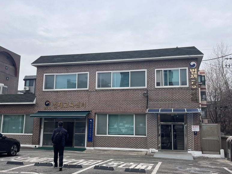 투씨스코티아플레이스 이미지