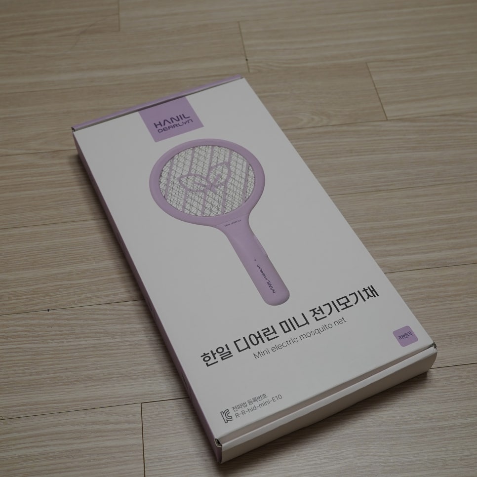 디어리어디 이미지