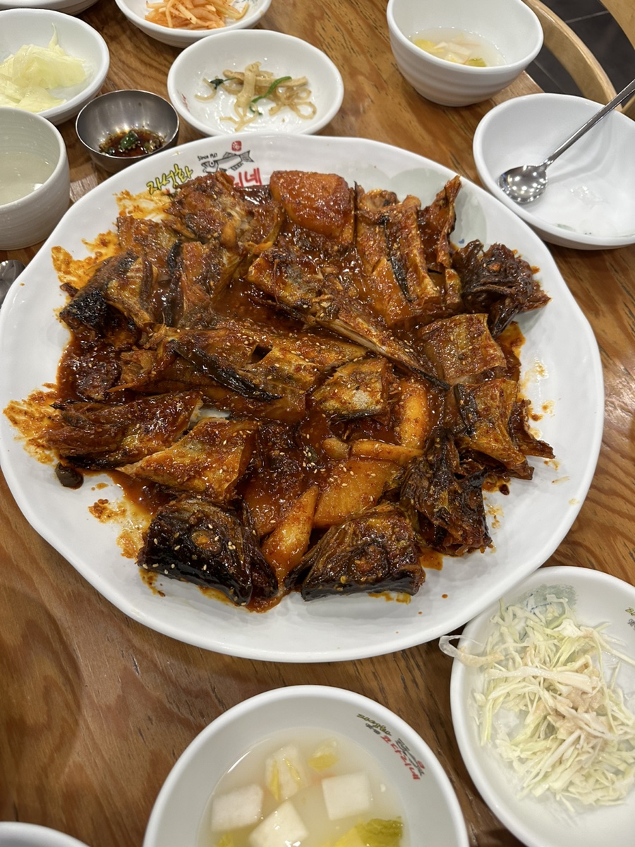 미조코다리 사진 5