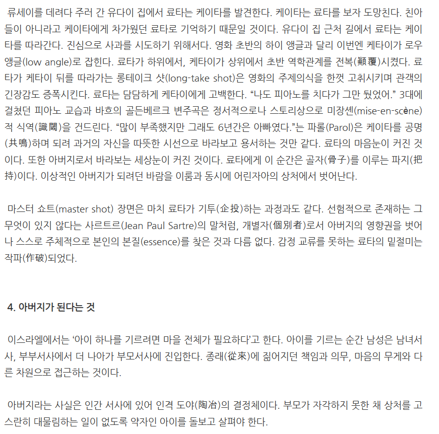 아트피어 이미지