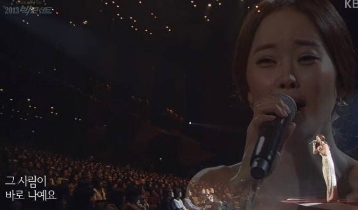 대박포차 이미지