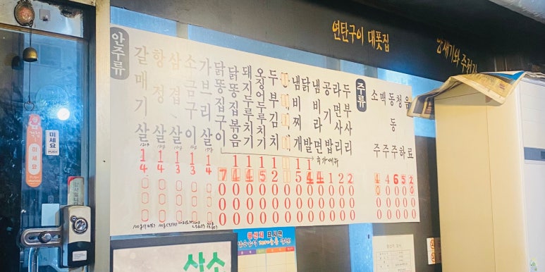 양재기와주전자 이미지