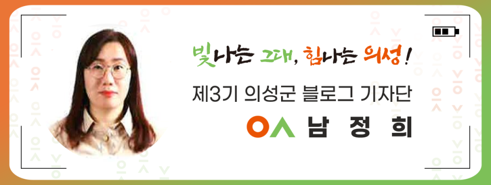 금성노인복지관 이미지