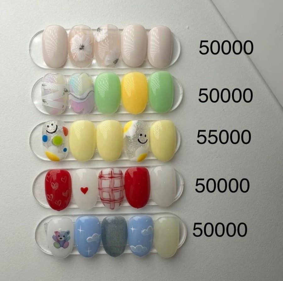 랑네일 이미지