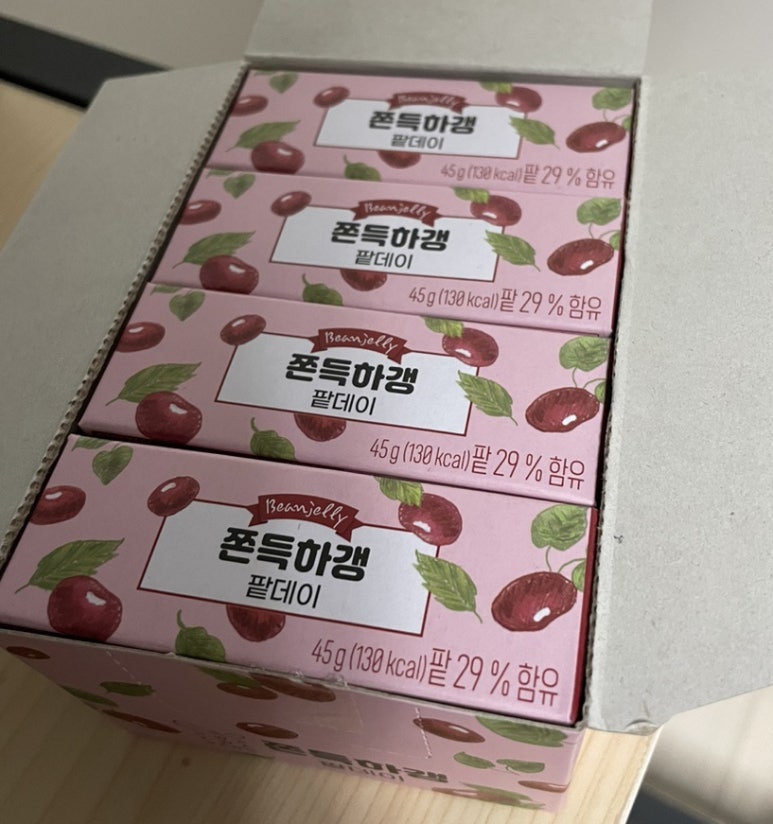 데이은 이미지
