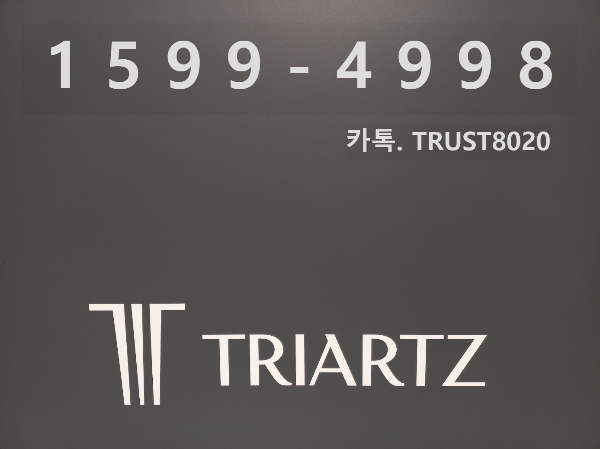 디엔디산업 이미지