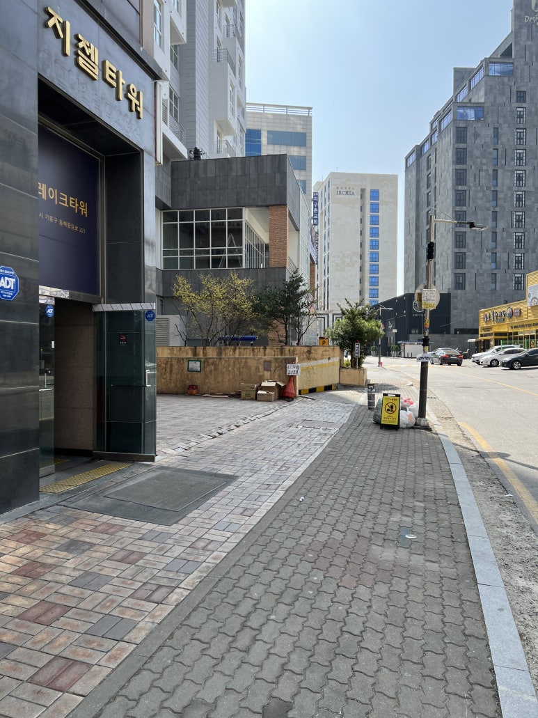 일쩜오쭈꾸미 이미지