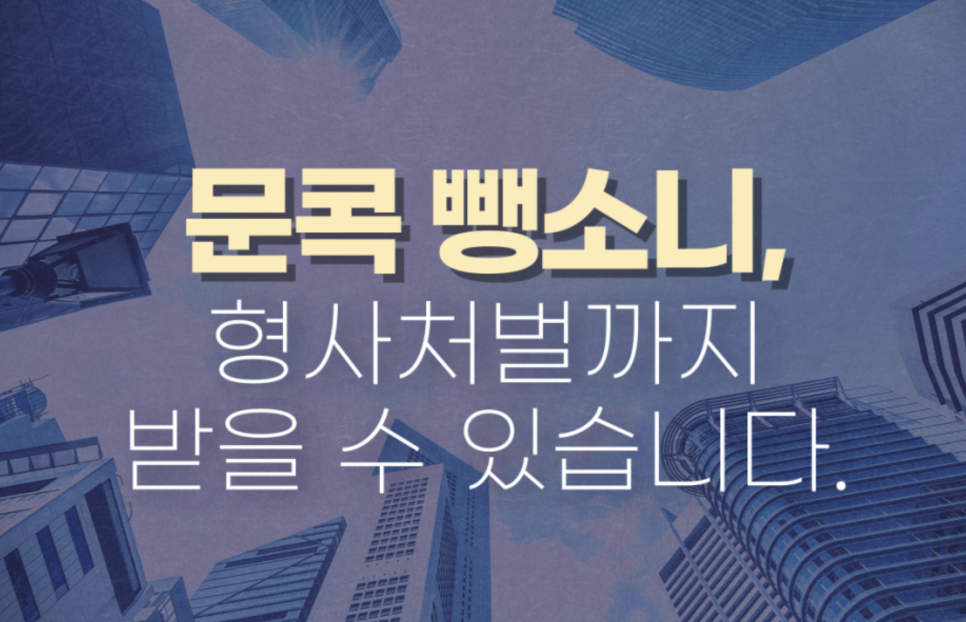 법무법인서리풀 이미지
